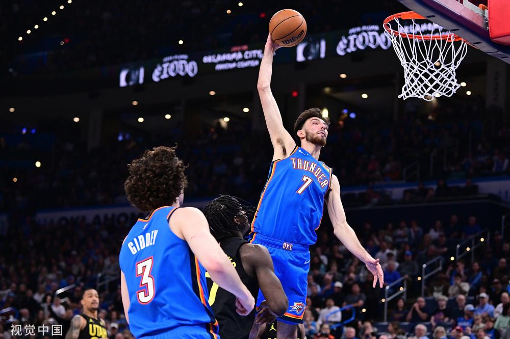 法国中锋 法国中锋