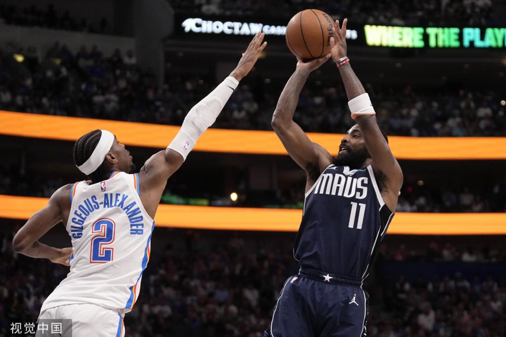 为我们带来 为我们带来